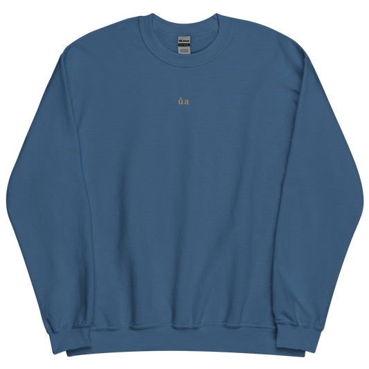 Ủa Crew Sweatshirt